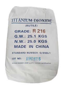 TITANIUM DIOXIT – TIO2 R216