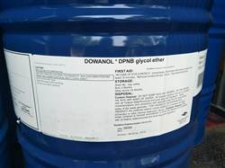 Dipropylene Glycol Butyl Ether (DPNB) – C10H22O3