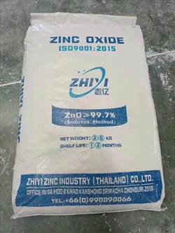 ZNO hoá chất biên hoà đồng nai