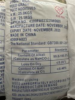 NaHCO3 - Sodium Bicarbonat hóa chất biên hòa đồng nai