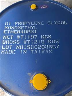 dipropylene glycol methyl ether (DPM) 